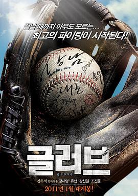 烟洲社区seo优化