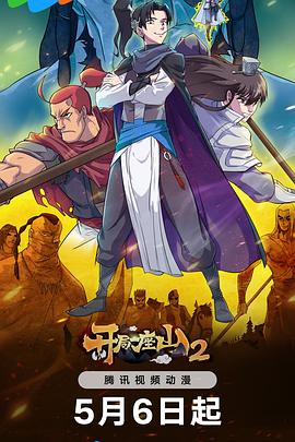 实惠的网站优化企业排名